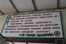Изображение - 2 