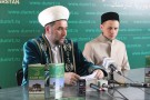 Изображение - 18 