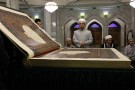 Изображение - 29 