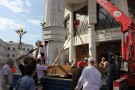 Изображение - 1 