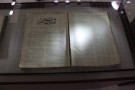 Изображение - 20 