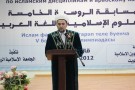 Изображение - 8 