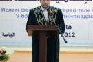 Изображение - 7 