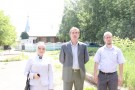 Изображение - 34 