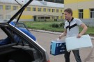 Изображение - 66 