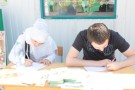 Изображение - 10 