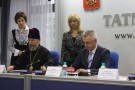 Изображение - 17 