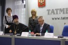 Изображение - 14 