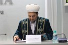 Изображение - 16 