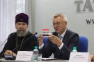 Изображение - 3 