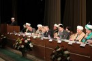 Изображение - 24 