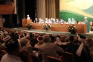 Изображение - 20 