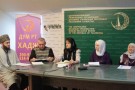 Изображение - 17 