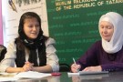 Изображение - 19 