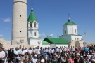 Изображение - 27 