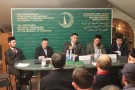 Изображение - 20 