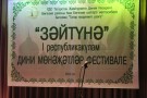 Изображение - 28 