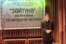 Изображение - 27 