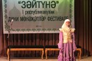 Изображение - 22 