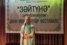 Изображение - 21 