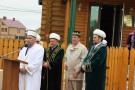 Изображение - 25 