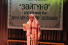 Изображение - 16 