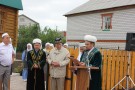 Изображение - 23 