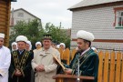 Изображение - 19 