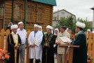Изображение - 15 