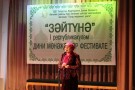 Изображение - 9 