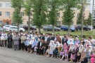 Изображение - 12 