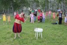 Изображение - 70 