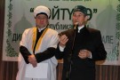 Изображение - 2 
