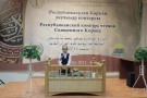 Изображение - 42 