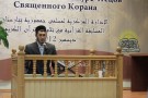 Изображение - 39 