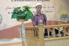 Изображение - 40 