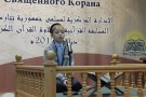 Изображение - 35 