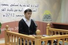 Изображение - 30 