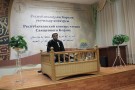 Изображение - 29 