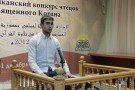 Изображение - 27 