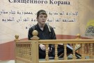 Изображение - 26 