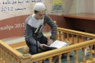 Изображение - 23 