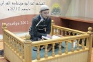 Изображение - 21 