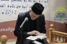 Изображение - 20 