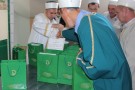 Изображение - 2 