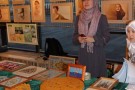Изображение - 20 