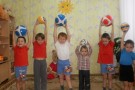 Изображение - 3 