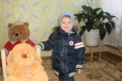 Изображение - 4 