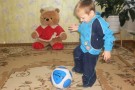 Изображение - 1 