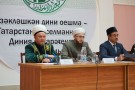 Изображение - 6 